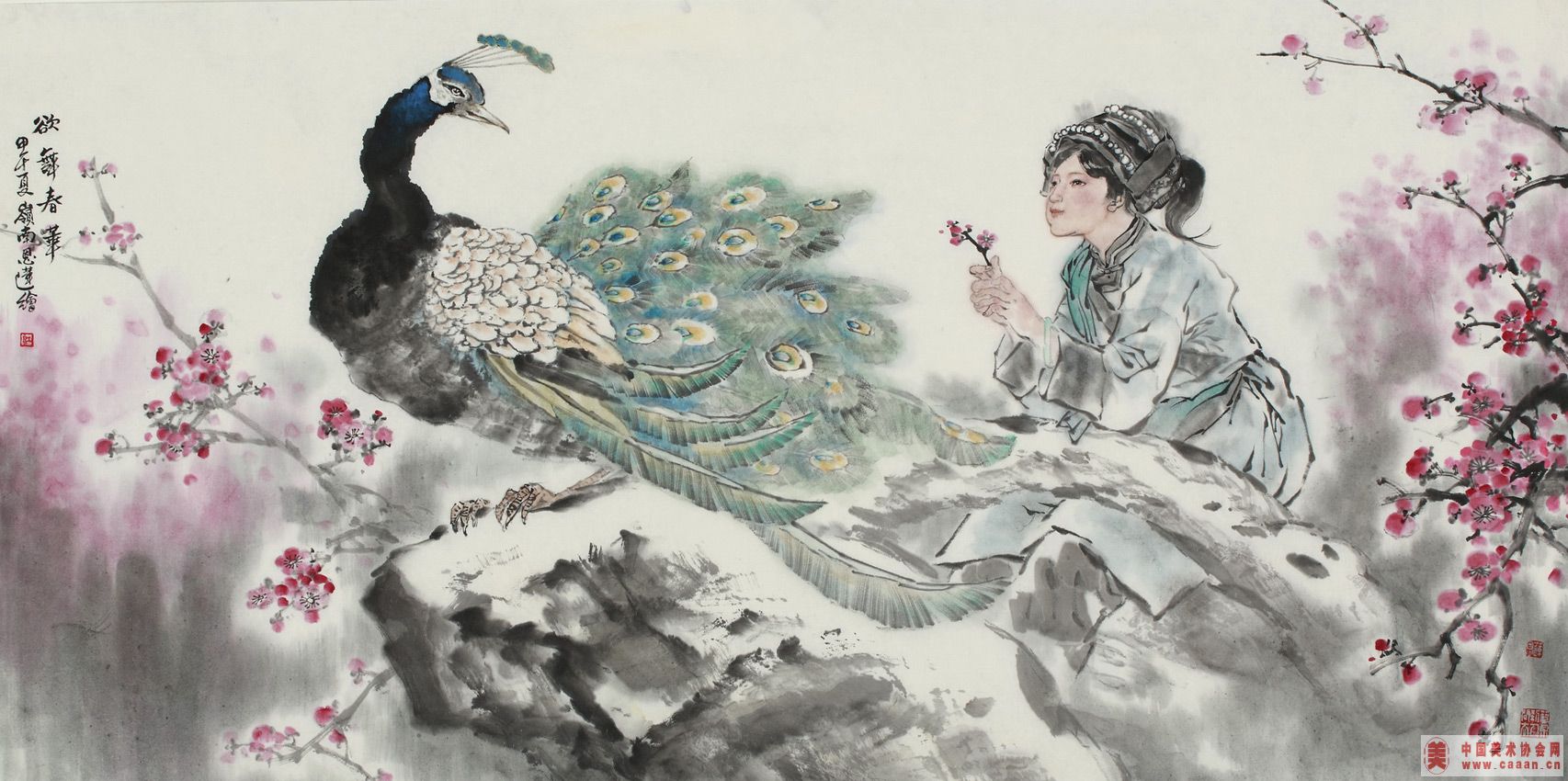 欲舞春华